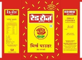 Brand Name : Brand Short Description Type Here.